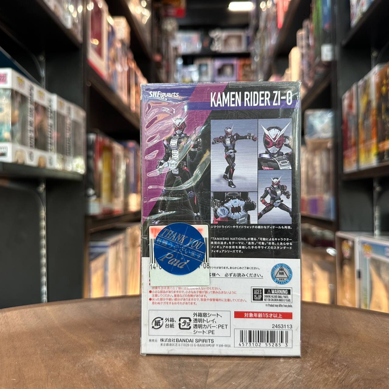 [Kamen Rider] SH Figuart ZI-0 Heisei Generation Edition 